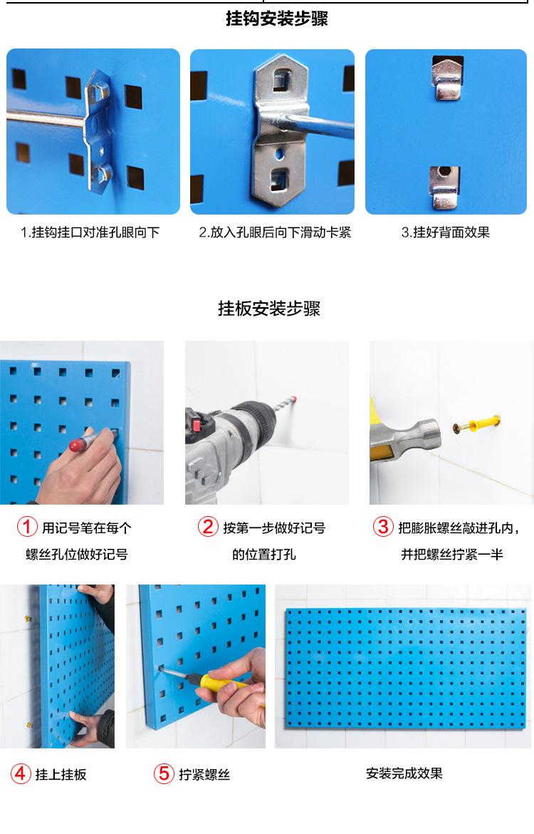 挂钩详情_10.jpg