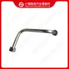 Peças de Motor Tubo de Óleo 9612L0-1118240