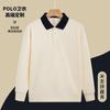 320g tendencia camisa polo de manga larga con solapa de doble cara combinación de colores chalecos con solapa en el hombro ropa de clase bordado de logotipo