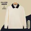 Nuevo Suéter Estampado con Logo Cuello Redondo Manga Larga Ropa de Trabajo Estampado Ropa de Grupo con Forro Polar Camisa Publicitaria Bordado