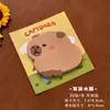 Notas Adhesivas con Forma de Capibara, Notas Adhesivas Lindas para Planificador Estudiantil, Notas de Memo Desgarrables para Oficina