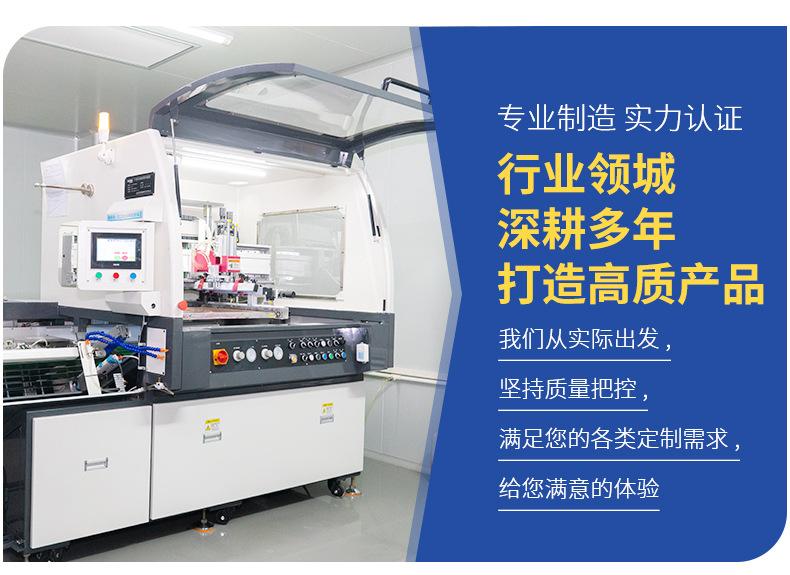 详情页_27.jpg