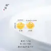 Acessórios DIY de ouro fosco de longa data, fecho de ouro japonês, pingente de bolsa, pingente de pulseira, pingente de colar