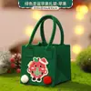 Bolsa de Dulces Portátil de Fieltro 2025 Bolsa de Regalo de Navidad para Niñas Bolsa de Regalo Pequeña Regalo de Navidad Regalo de Acción de Gracias
