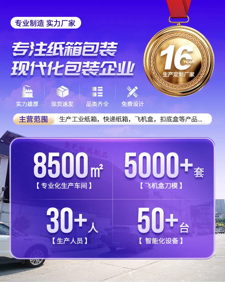 详情_01