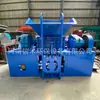 Trituradora multifuncional de doble eje, tipo 600, con motor dual para triturar residuos de madera, plástico, metal y caucho.