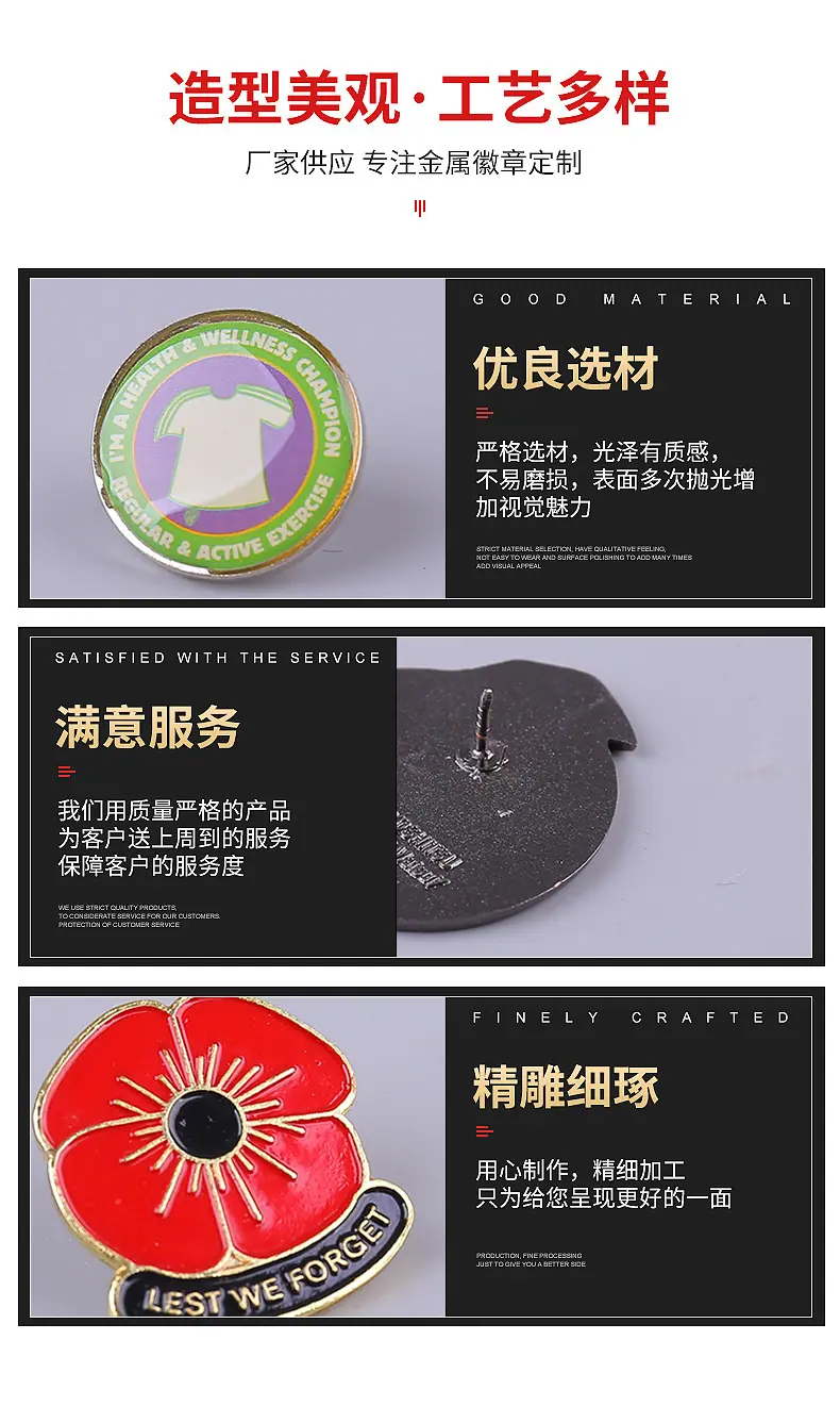 微信图片_20230613151314_05.jpg