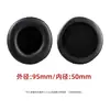 45-110mm Almohadillas para Auriculares Bluetooth Almohadillas Redondas Cubierta de Esponja para Café Internet Cubierta de Cuero Accesorios de Repuesto para Auriculares