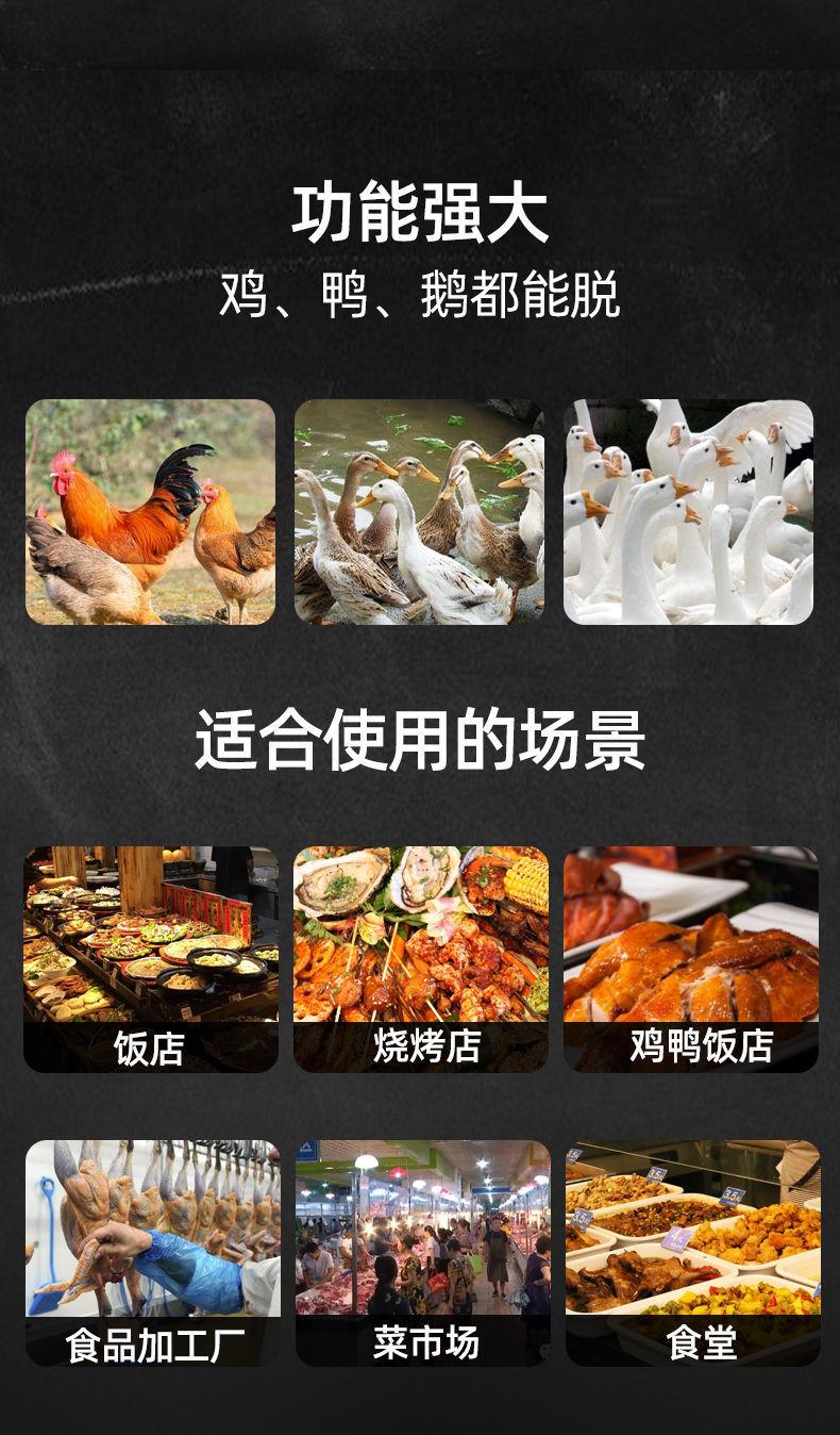 脱7.jpeg