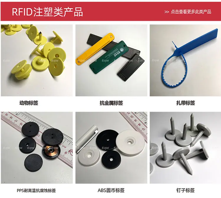 标签详情_15.jpg