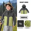 Chaqueta Impermeable para Niños Europeos Derecha Ropa de Otoño 2026 Nueva Ropa para Niños Otoño Niño Bebé Niño Pequeño Estilo Primavera Otoño Superior Tendencia