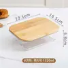 Pote de Vidro Redondo para Almoço Forno de Micro-ondas Forno de Assar Especial com Divisor de Arroz Caixa para Frutas Frescas Manteiga Tampa de Madeira de Bambu