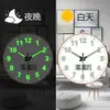 Relojes al por mayor para uso doméstico, Relojes luminosos de pared, Relojes de cuarzo para dormitorio y sala de estar, Relojes redondos, Relojes de pared de lujo ligero