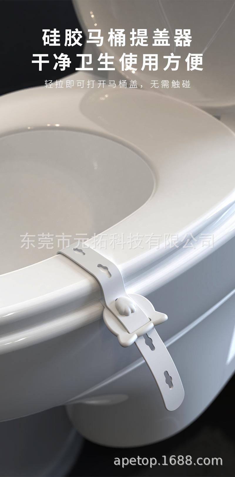猫头扎带详情页_15