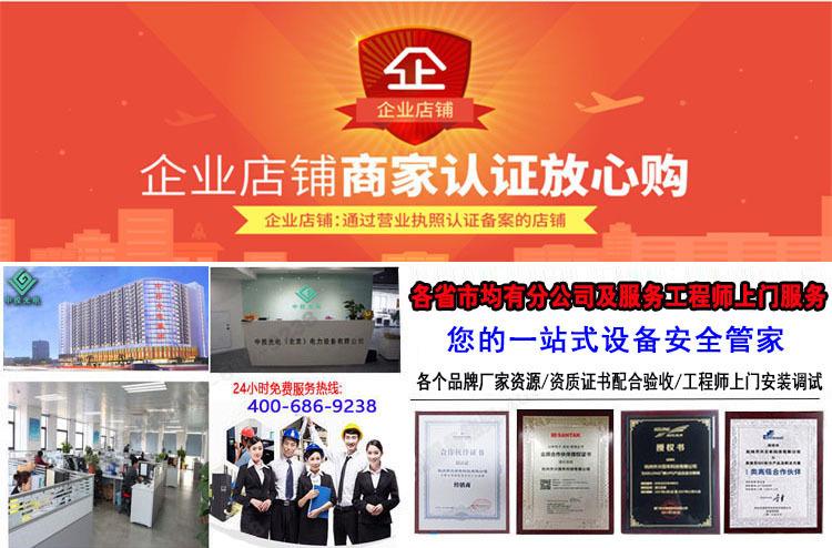 首页图