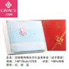 Jielia Caja de Regalo de Toalla de Baño 100% Algodón Paquete Individual Regalo Festivo de Boda Toalla de Baño de Acompañamiento Set de Toallas de Baño Regalo de Bienestar para Protección Laboral