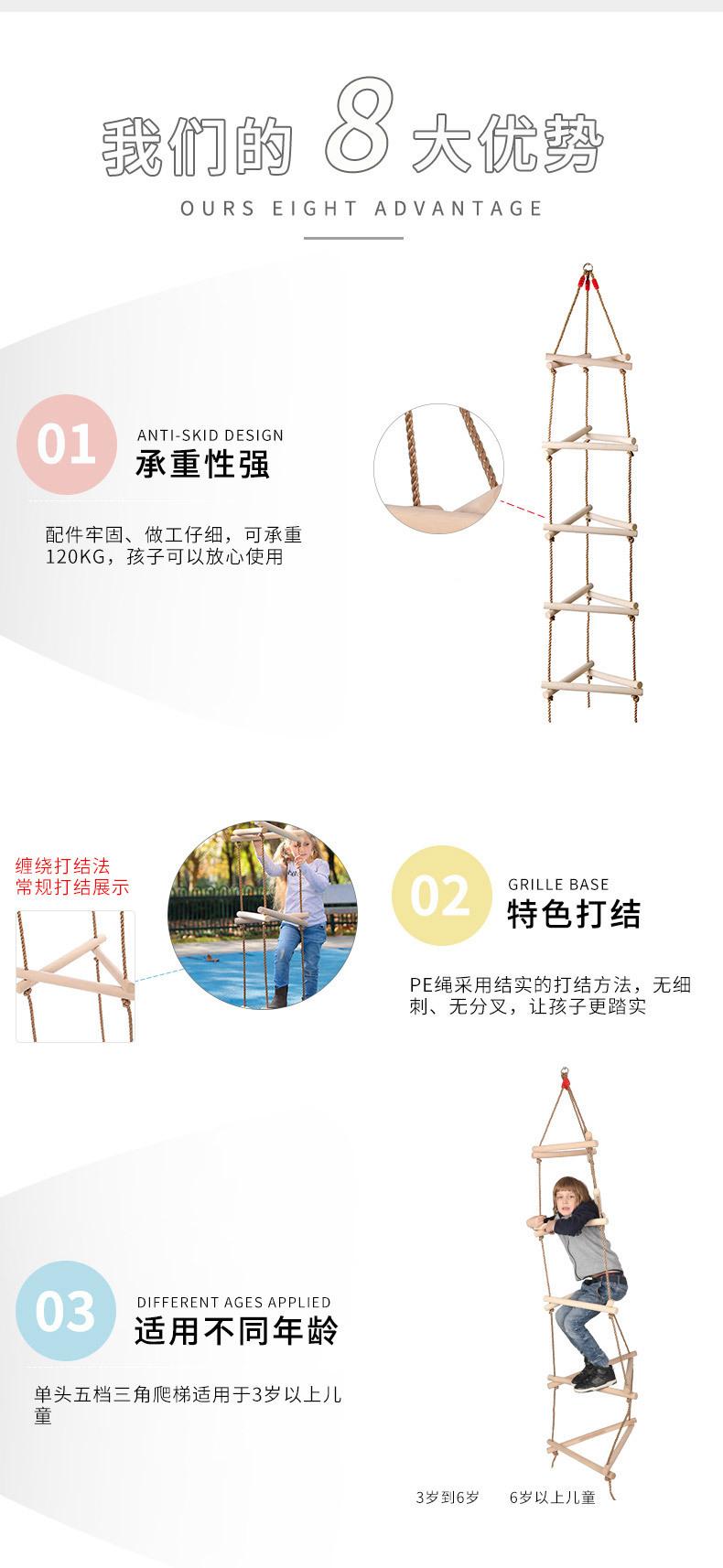 详情-06.jpg