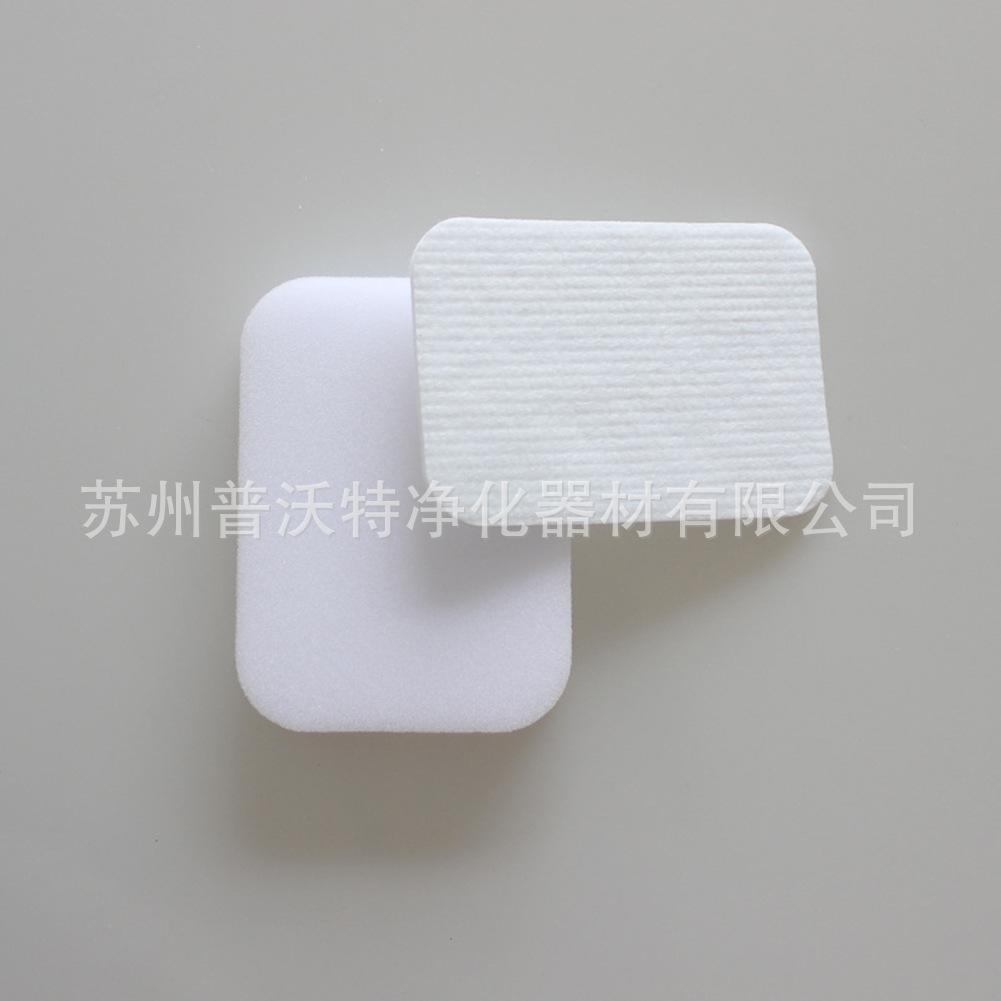 Sbbcb68b0cc9a4e1bafd322279ddb3