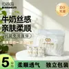 Ropa interior de algodón desechable para mujer, Viaje, Shorts de algodón sin lavar, Maternidad Posparto, Talla Grande, Braguitas desechables diarias