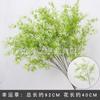 Flores Artificiais de Casamento Sistema Branco e Verde Material de Folha de Planta Verde Combinando Decoração de Floricultura de Hotel Teto Folhas Falsas Obra de Arte com Flores