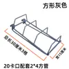 Acessórios para Prateleira de Supermercado Suporte de Tigela de Metal Estilo Japonês Suporte de Prato Gancho para Tampa de Prato Rack de Exibição Quadrado Espessado Reforçado