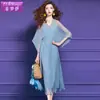 Vestido Bordado em Seda Feimengyi para Mulheres, Outono High-End Levemente Luxuoso Cintura Marcada Seda Super Fada Vestido de Férias