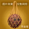 Bolsa de Malla Gruesa para Baloncesto, Bolsa de Malla Portátil para Entrenamiento de Fútbol y Voleibol, Bolsa de Malla de Entrenamiento Portátil y Duradera para Almacenamiento