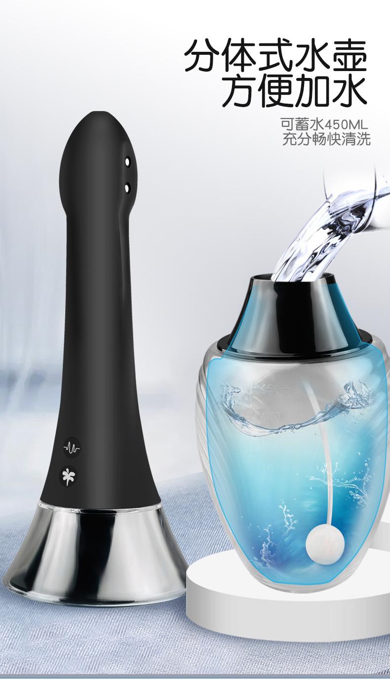 蜻蜓清洗器_13.jpg