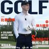 Calças de golfe PGM calças masculinas outono e inverno calças de competição cinto elástico casual todas as estações vestuário masculino