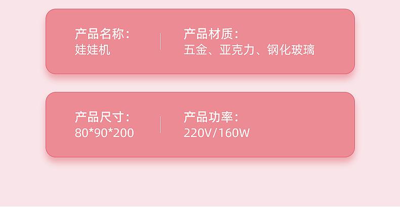 内页_12.jpg