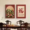 2026 Nuevo Estilo Dormitorio Principal Arte de Pared Creativo, Pintura Colgante para Cabecera Estilo Crema, Pintura Decorativa de Alta Gama para Dormitorio