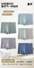 50 Piezas de Ropa Interior para Hombre de Algodón Pima con Refuerzo Antibacteriano, Calzoncillos Boxer Transpirables que Eliminan la Humedad, Alta Elasticidad y Cómodos Shorts de Cuatro Esquinas
