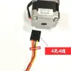 Máquina de tejer plana para computadora accesorios sistema triple doble motor de densidad motor de puntada motor Shengke tipo universal Dingxie estilo Kang Yang