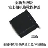 Tapa de zapata metálica de lote directo para cámara micro de objetivos intercambiables X-E2 X100F cubierta protectora de zapata de flash de aleación de zinc