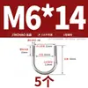 Abrazadera en U de Acero Inoxidable 304/316 Abrazadera en U Abrazadera para Tubería Clip MM6M8M10M12-M24