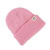 Sombrero para Niños Cara Sonriente Estilo Nuevo 2024, Gorro de Punto de Color Sólido Unisex, Gorro Cálido Versátil para Niños Pequeños, Lindo Sombrero de Lana para Bebé