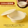 Fiambrera Desechable con Compartimentos, Caja para Empaque para Llevar, Fiambrera de Almidón de Maíz, Apta para Microondas, Caja Degradable para Comida Rápida