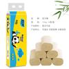 Exclusivo para Novatos 14 Rollos de Papel Higiénico Pulpa de Bambú Color Natural Papel Higiénico Doméstico 4 Capas de Papel Higiénico