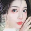 Yu Xiaoya X05 Pestañas Postizas Pequeño Demonio Pestañas Gruesas Rizadas Transparentes Naturales Tallo Completo Sensación Cómic Barbie