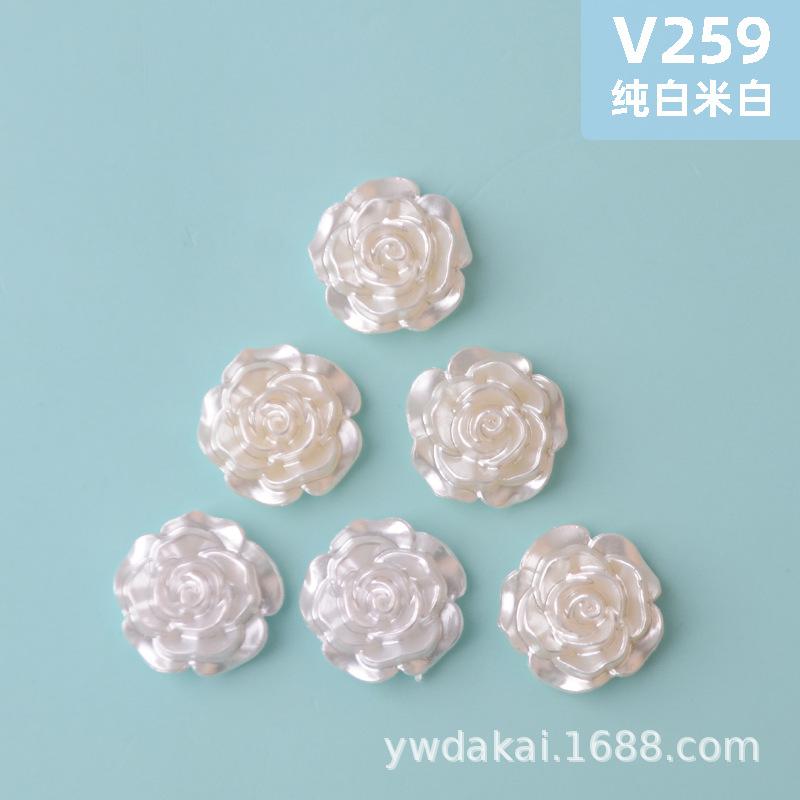v259 纯白米白.jpg