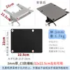 Silla de Oficina de Acero con Reposabrazos Silla para Trabajador de Oficina Silla de E-sports Silla de Malla Silla Giratoria Base de Chasis Placa de Acero Antiexplosión Tablero Antiexplosión