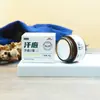 Ungüento para Ampollas de Sudor Laowupu (No para Enrojecimiento de la Piel, Picazón, Sequedad, Descamación o Alivio de la Picazón) Ungüento para Ampollas por Sudor para Venta Ambulante