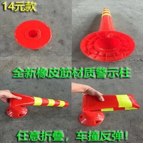 详情2