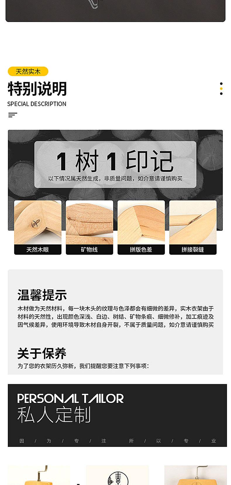 未标题-2_09.jpg