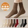 Meias femininas espessadas outono e inverno meias felpudas casuais absorventes de suor desodorantes anti-bolinhas meias de algodão absorventes de suor atacado