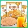 Bebida Sólida Sabor Cítrico, Polvo de Naranja, Polvo para Jugo Instantáneo, Mezcla de Polvos Cítricos, Mayoreo