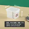 Caja Hong Kong Wuchang para conservar alimentos frescos, PP, rectangular, con tapa, para refrigerador, congelador, restaurante, hotel, comercial, caja para etiquetado de clasificación de alimentos