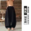 Calça de Moletom Cinza Pesada de Perna Larga Feminina Outono 2026 Nova Cintura Alta Solta Modeladora Casual Faca Curva Linha Central Calça Esportiva