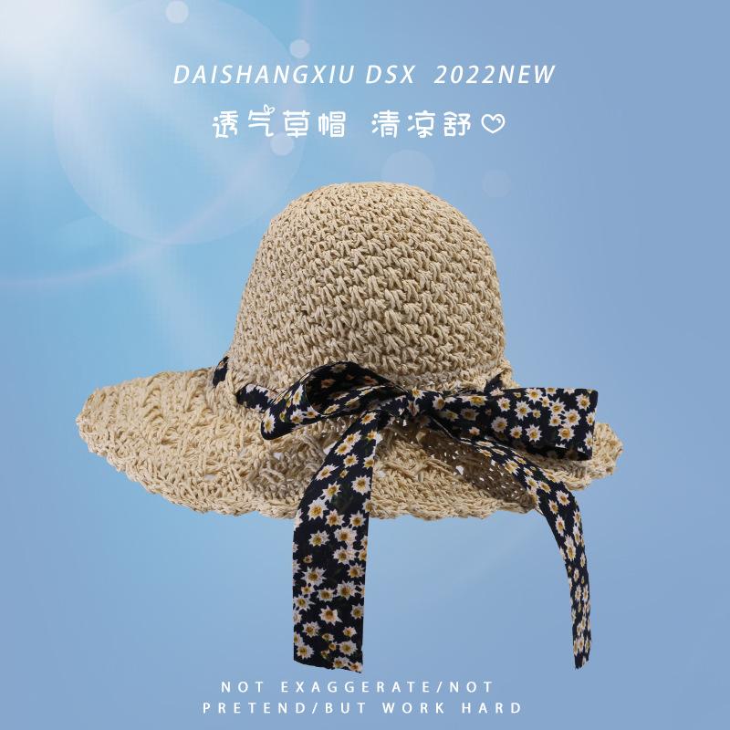 卡其蝴蝶结
