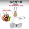 Cuerda de Viento Polea Ajustable Exterior Accesorios para Tienda de Campaña Soporte Polea Elevadora Cuerda de Viento Toldo Parasol Rueda Colgante con Cuerda